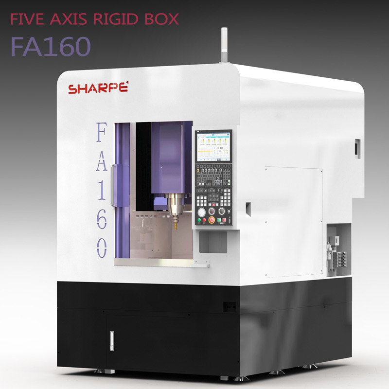 立式小型數(shù)控銑床在不同行業(yè)中的發(fā)展趨勢(shì)